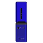 Сотовый телефон MAXVI E9 Blue - фото 51622394 Сотовый телефон MAXVI E9 Blue - фото 51622394