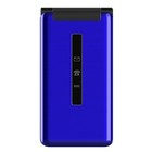 Сотовый телефон MAXVI E9 Blue - фото 51622395 Сотовый телефон MAXVI E9 Blue - фото 51622395