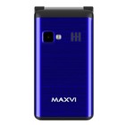Сотовый телефон MAXVI E9 Blue - фото 51622396 Сотовый телефон MAXVI E9 Blue - фото 51622396