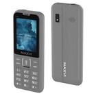 Сотовый телефон MAXVI K21 Gray - фото 51622416