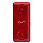 Сотовый телефон MAXVI P110 Red - фото 51622434