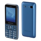 Сотовый телефон MAXVI P21 Marengo - фото 51622453