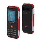 Сотовый телефон MAXVI T100 Red - фото 51622476 Сотовый телефон MAXVI T100 Red - фото 51622476