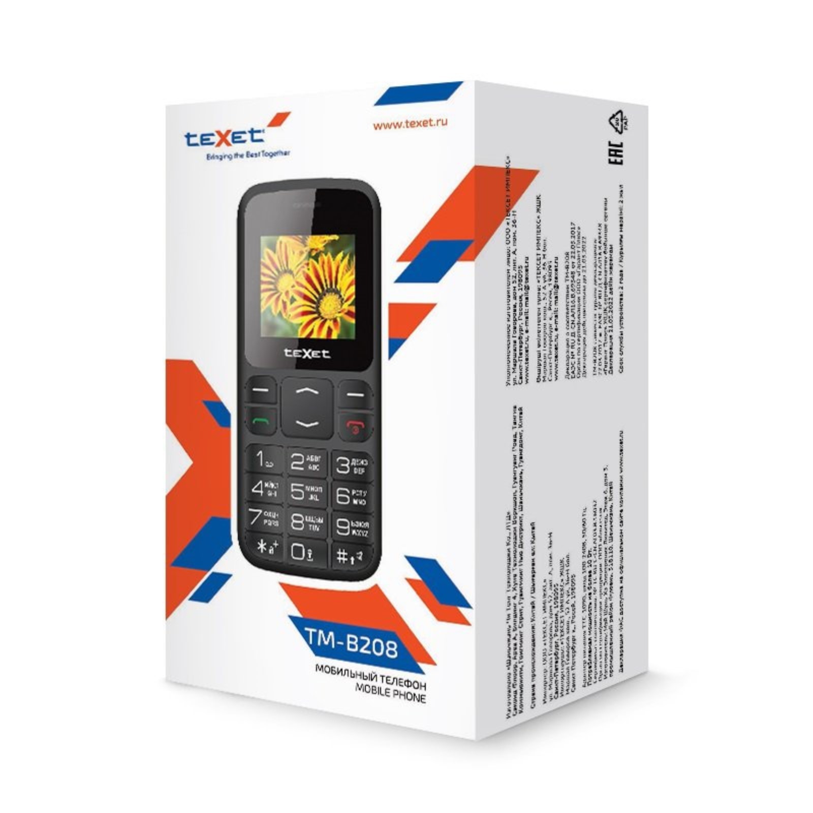 Мобильный Телефон Texet Tm Купить