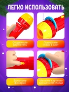 Игровой набор с проектором «Волшебные сказки», свет - Фото 5