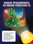 Игровой набор с проектором «Волшебные сказки», свет - Фото 7