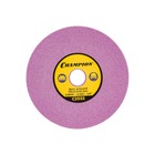 Диск заточной CHAMPION C2032, 145×3.2×22.2 мм - Фото 1