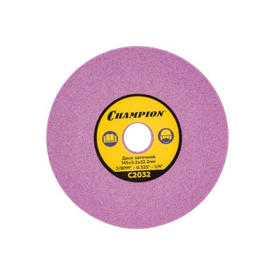 Диск заточной CHAMPION C2032, 145×3.2×22.2 мм