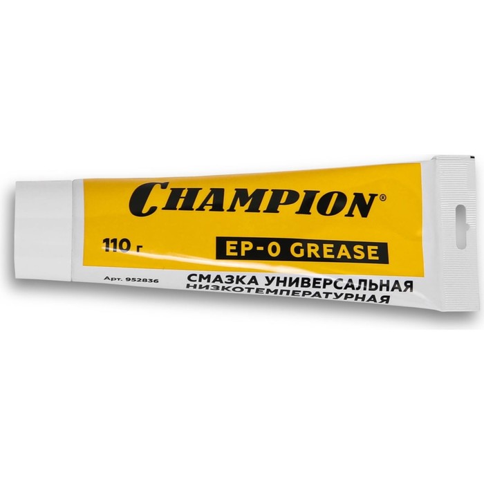 Смазка универсальная CHAMPION EP-0, 110 г, низкотемпературная - Фото 1