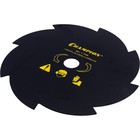 Нож для триммера CHAMPION C5108, 8 лезвий, 230×25.4 мм - Фото 2