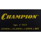 Нож для триммера CHAMPION C5113, с остроугольными зубцами, 80 зубьев, 255х25.4 мм - Фото 3