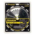 Нож для триммера CHAMPION Dragon C5175, с зубцами из твердого сплава, 40 зубьев, 255х25.4 мм   10716  (артикул 10716946)  большой выбор товаров оптом и в розницу по низким ценам с доставкой