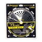 Нож для триммера CHAMPION Ninja C5182, с зубцами из твердого сплава, 40 зубьев, 255×25.4 мм - Фото 2