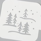 Трафарет пластиковый "Зимний лес", размер 9х9 см - Фото 3