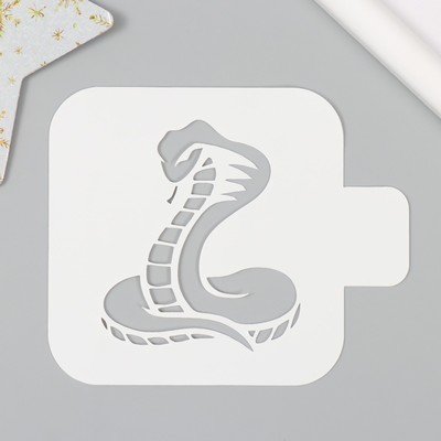 Трафарет пластиковый "Змея", размер 9х9 см