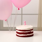 Набор свеча в торт + 5 шаров, цифра 1, розовая - Фото 2