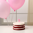 Свеча для торта, цифра 5 + воздушные шары, 5 шт., розовый - Фото 2