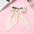 Заколка - автомат для волос «Джулия», жатка, 21×12 см, молочная - Фото 2