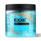 Соль для ванн Exxe Detox, 600 г - фото 25309323