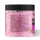 Соль для ванн Exxe Anti-stress, 600 г - фото 25338979