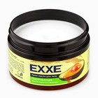 Крем-масло для тела Exxe «Масло каритэ и авокадо», подтягивающее, 250 мл - фото 25338990