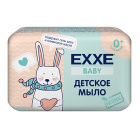 Мыло детское EXXE с алоэ и оливковым маслом, 90 г 10659138