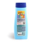 Гель для душа детский EXXE голубика, 400 мл - фото 25339003