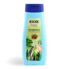 Гель для душа детский EXXE брусника и кедр, 400 мл - фото 25339004