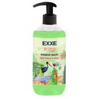 Жидкое мыло детское EXXE брусника и кедр, 500 мл - фото 110795901