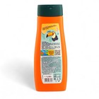 Гель для душа детский EXXE тропическое манго, 400 мл - фото 25339019
