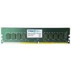 Память DDR4 16GB 3200MHz ТМИ ЦРМП.467526.001-03 OEM PC4-25600 CL22 UDIMM 288-pin 1.2В singl   107040 - фото 51623819