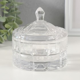 Шкатулка стекло "Грани и купол" прозрачная 10,3х10,3х10,5 см