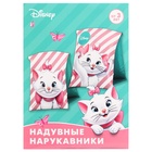 Нарукавники для плавания «Кошечка Мари» детские, 20×16 см, розовый 10419786 - фото 319698884