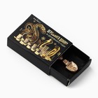 Ложка-загребушка "Огромного дохода", 4 х 1 см - фото 25391125