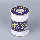 Кант атласный, 12 мм, 65±1 м, белый - Фото 3