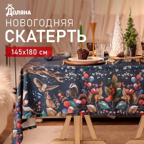 Новый год. Скатерть Доляна Мagical moments 145х180 +/- 3 см, 100% п/э