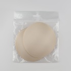 Чашки для бюстгальтера «Круг», 2XL (52), d=16.5 см, пара, бежевые - Фото 3