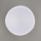 Чашки для бюстгальтера «Круг», 2XL (52), d=16.5 см, пара, белые - Фото 2