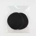 Чашки для бюстгальтера «Круг», 2XL (52), d=16.5 см, пара, чёрные - Фото 3