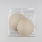 Чашки для бюстгальтера «Круг», L (48), d=14.5 см, пара, бежевые - Фото 3