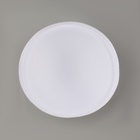 Чашки для бюстгальтера «Круг», L (48), d=14.5 см, пара, белые - Фото 2