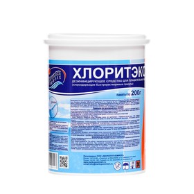 Дезинфицирующее средство "Хлоритэкс" для воды в бассейне, ведро,  0,800 гр