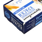 Краска акриловая, набор 6 цветов х 20 мл, Metallic, Calligrata, металлик, морозостойкая, в картонной коробке - Фото 2