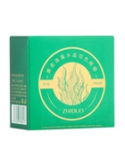 Патчи для глаз с золотом и водорослями, 60 шт - Фото 7