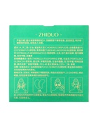 Патчи для глаз с золотом и водорослями, 60 шт - Фото 8