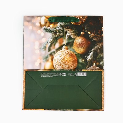 Пакет подарочный новогодний ламинированный «Ёлочные игрушки», ML 23×27×11.5 см