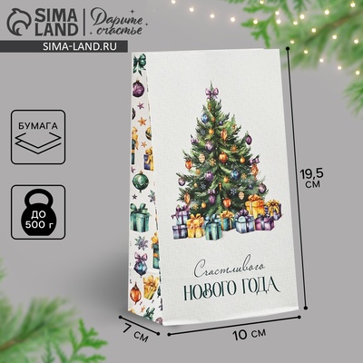 Пакет подарочный без ручек «Счастливого Нового года», 10×19.5×7 см