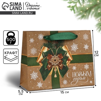 Пакет подарочный новогодний крафтовый «Новогодний бант», S 15×12×5.5 см