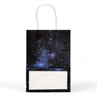 Пакет крафт "Звёздное небо",120 г/м2, 15 х 8 х 21 см - Фото 2