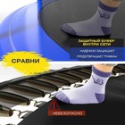 Батут с защитной сеткой PERFETTO SPORT 12", d= 370 см, цвет синий - Фото 3